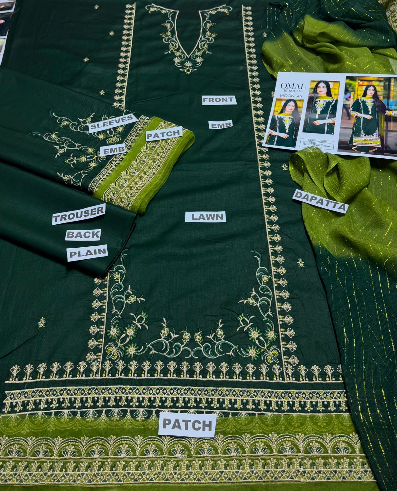 Omal By Komal -3 Pc Lawn Embroidred Suit - JME011
